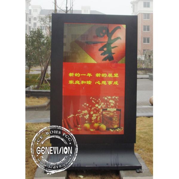 Супер коммерчески напольный Signage цифров с временем на ответ 8ms