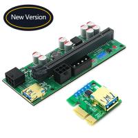 Montante 1x de PCIE ao cartão de extensão 16x gráfico com exposição do medidor de 3.3V Digitas e o diodo emissor de luz 3528 instantâneo colorido