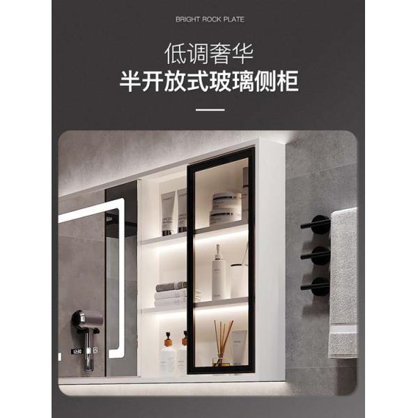 Luxury 800mm Modern Wall Hung Vanity With Sink And Vessel Basins