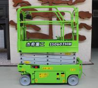 Hidráulico scissor o plaform móvel do elevador com altura 19ft de Max.Working para interno