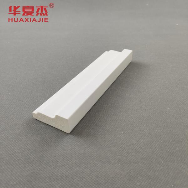 Durable pvc skirting waterproof shingle mould white vinyl 12ft pvc moulding indoor decoration
