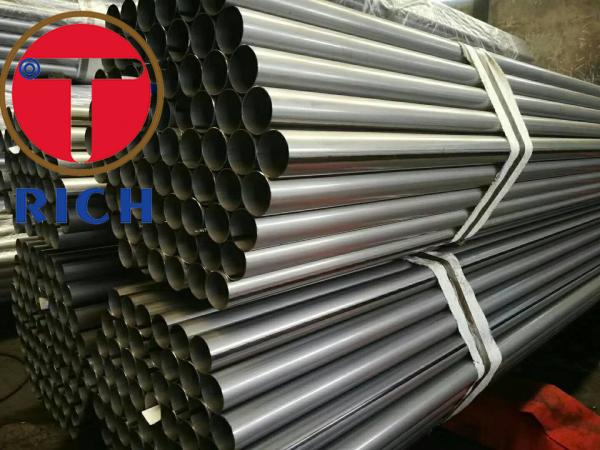 Tubo estirado a frio hidráulico do aço carbono de Q345 OD 250mm