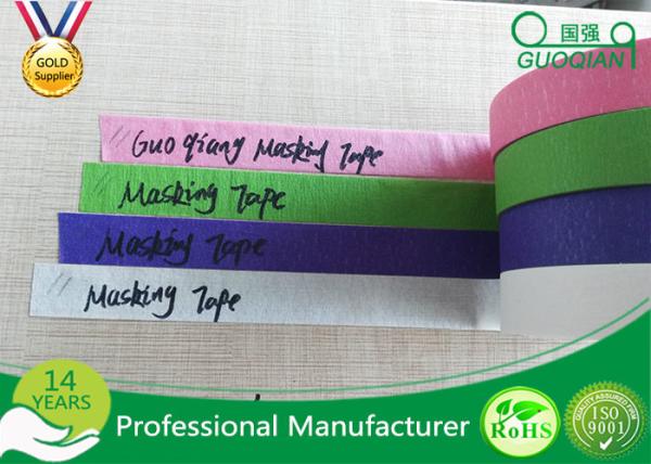 Colored Crepe Paper without Residue Rubber Masking Tape 30m 48m Length
