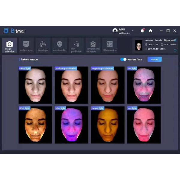 Comprehensive Facial Analysis Equipment 8D Magic Mirror Professional Skin Analyzer for sale Multi Languages