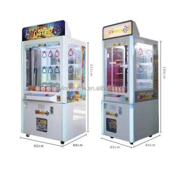 1 Player Coin Operated Machine Arcade Keymaster Vending Gift Game Machine