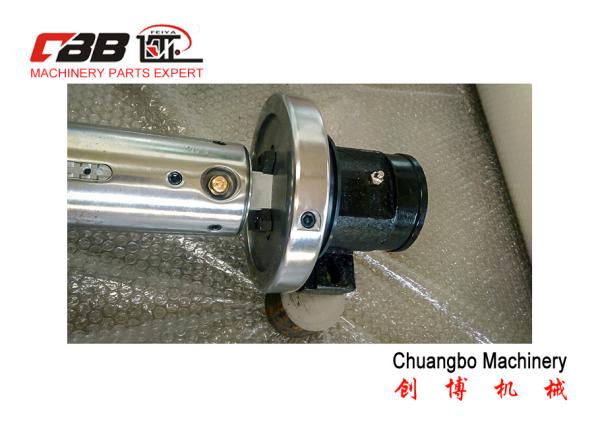 CBB Foot Mount 75 Shaft 75mm 120kg Chuck Steel