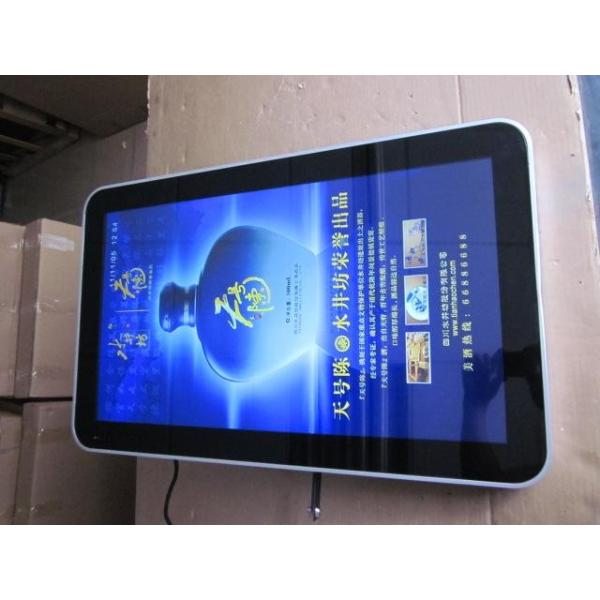 Advertising Player 65 inch Wall Mount LCD Display with photo Frame