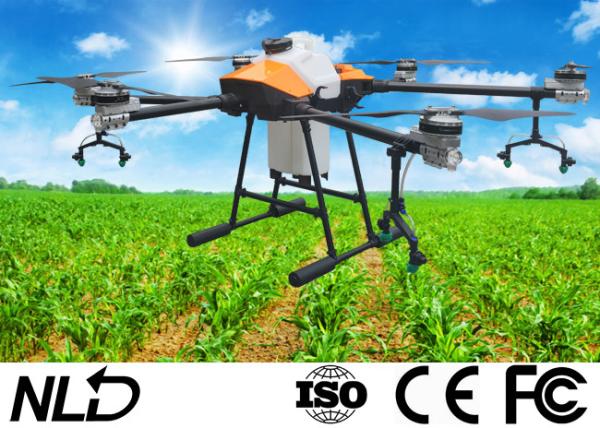 4 Rotor Agriculture Spray Drone With RTK Centimeter Positioning
