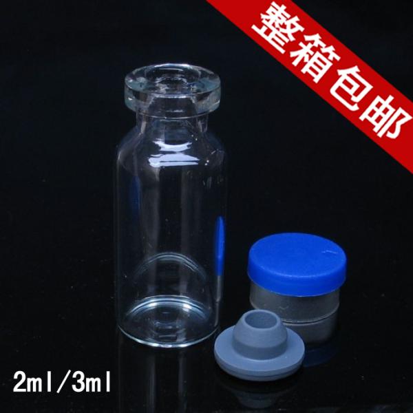 Голубые/белые/черные стеклянные тары 3ml 15ml фармацевтические трубчатые небольшие с крышками