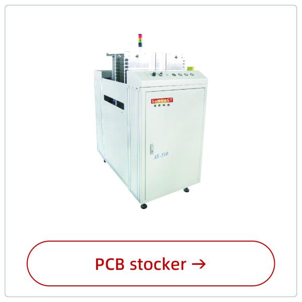 Комплектующее оборудование SMT