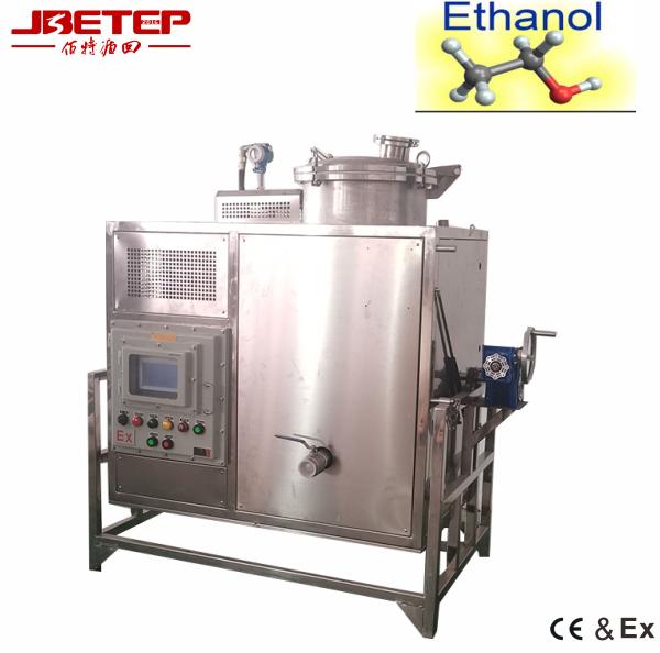 150L CE Ex Qualifications PLC Large Capacity Stainless Steel Solvent Distillation Equipment