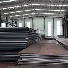 Shipbuilding Carbon Steel Plate Sheet 0.5mm-20mm Export Seaworthy Package