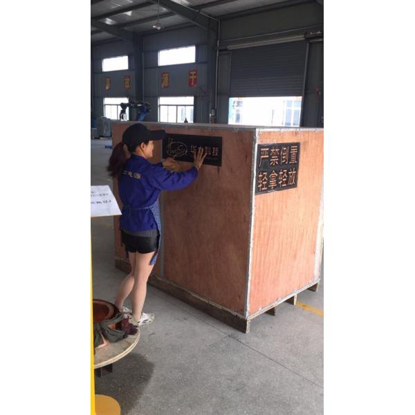 Автомат для резки стального провода, провод выправляя машину