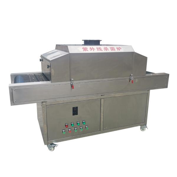 Protective Clothing 20W 2000mm UV Sterilizer Machine