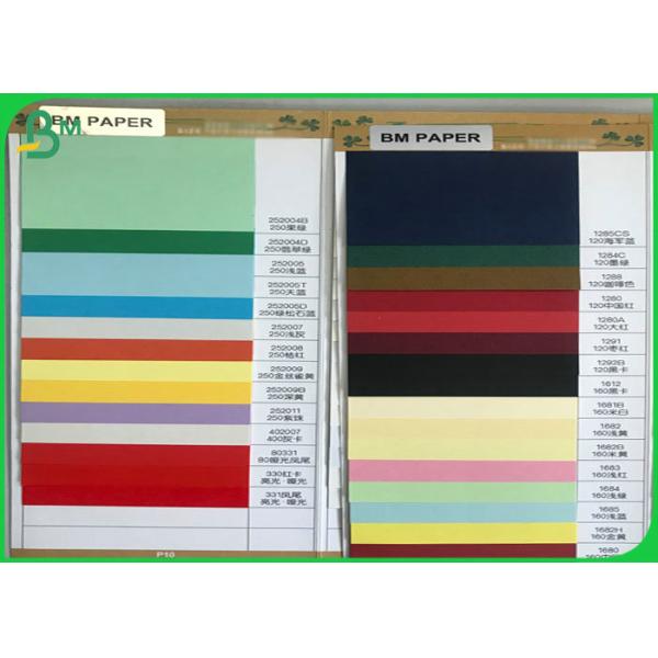 70gsm 220gsm Solid Blue Colored Card Bristol Printing Board Paper Sheets