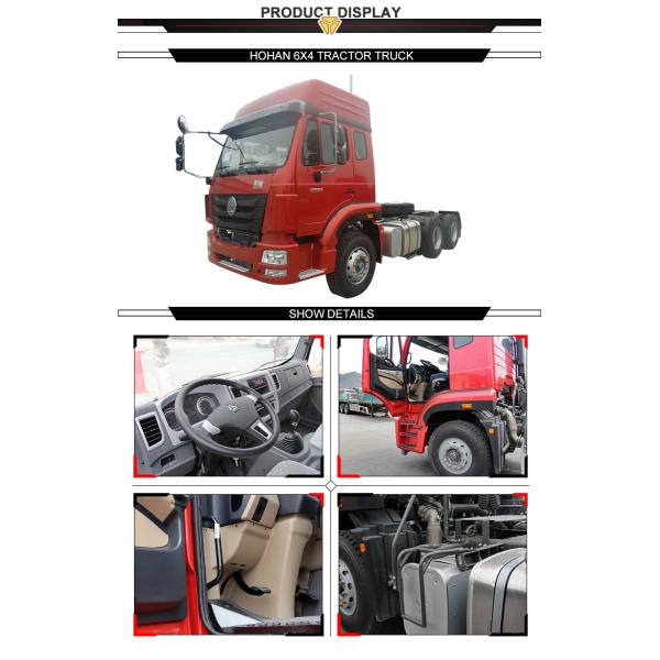 колеса 6С4 10 воспламеняют - тележку СИНОТРУК ХОХАН 371ХП двигателя с двойными слиперами