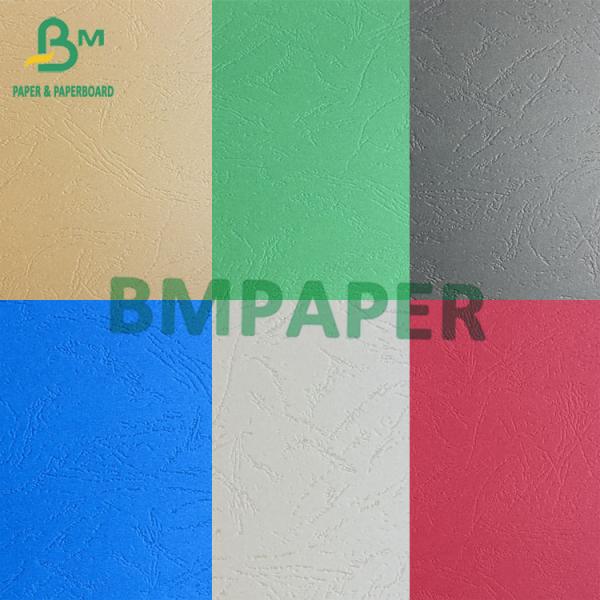 Textured Paper 110gsm 150gsm 230gsm Printable Colorful Cover Paper Virgin Pulp Sheets Текстурованая бумага 110 гг. 150 гг. 230 гг. печатаемая Красочная обложка Бумага первичная целлюлоза Листы