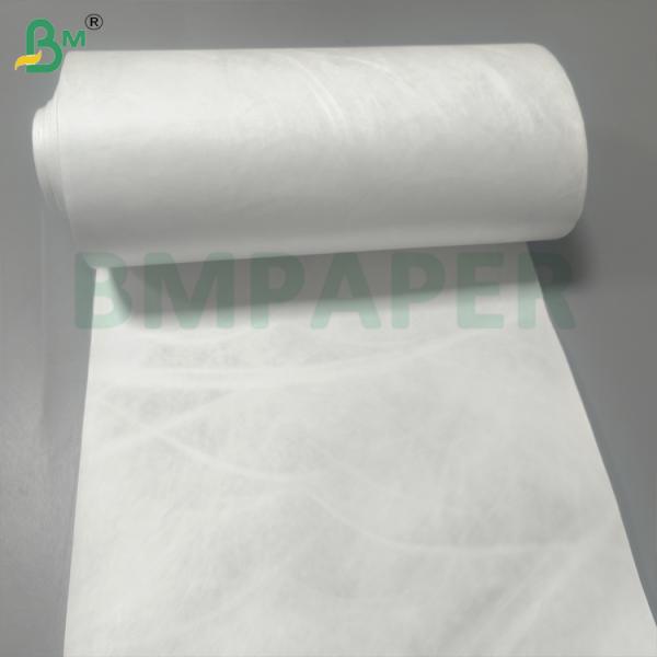 Round Corner 1059B Paper Material For Sterile Medical Packaging Corner rond 1059B Matériau papier pour emballages médicaux stériles