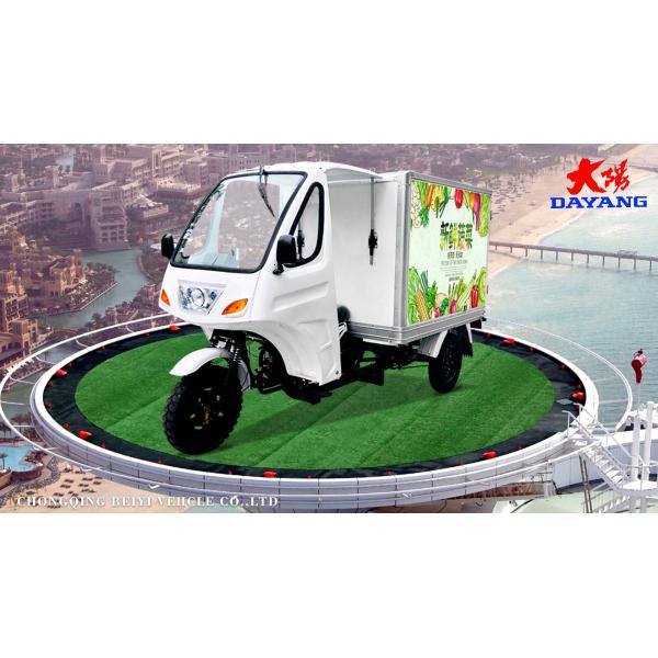 DAYANG Expresse de chargement tricycle à carrosserie fermée moteur à refroidissement aérien de 4,5 pouces pour le transport maritime B2B
