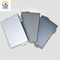100 mm 150 mm Plafond métallique en aluminium Plaques décoratives en aluminium