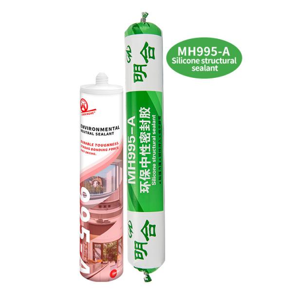 MS Sealant OEM No Cracking High Strength Waterproof Universal MS Polymer Structural Sealant for Floor Caulkling