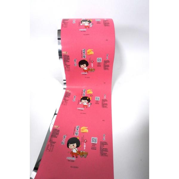 Film de sécurité laminé PET/VMPET/PE plastique alimentaire/snacks/noix emballage en rouleau de film plastique