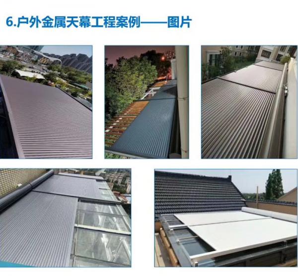 Outdoor Retractable Roof Awning Electric Aluminum Remote Patio Awnings