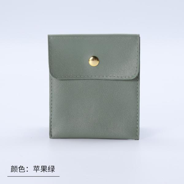 Biodegradable Fruit Leather Bag Customized Right Angle Apple Leather Pineapple Leather Jewelry Bag Jewelry Metal Snap Bag Ring Necklace Velvet Storage Bag