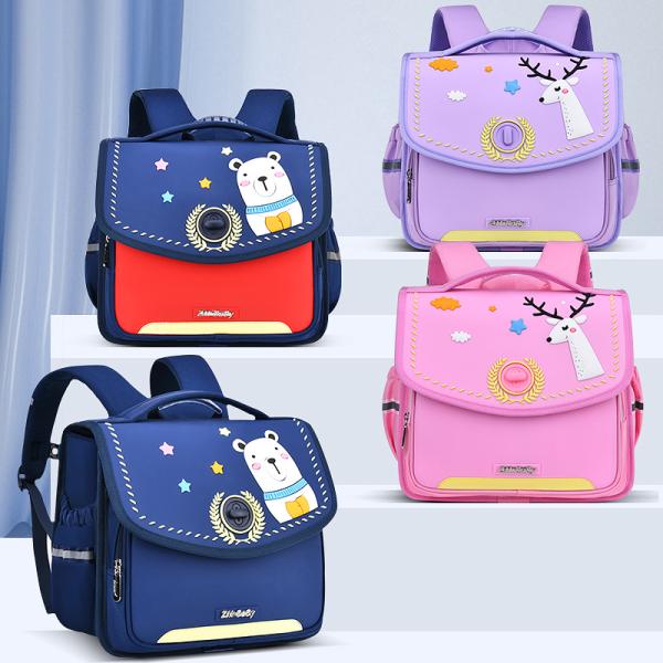 Cartoon Outer Space Kids Backpack Waterproof Childrens School Book Bag