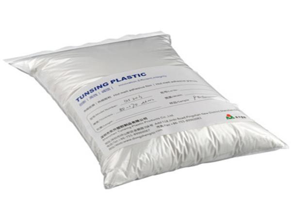 Soft TPU Hot Melt Adhesive Heat Transfer Powder For Thermal Transfer Printing