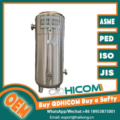 Leak Proof Vertical Air Receiver Tank SS Material For Hospital Equipment