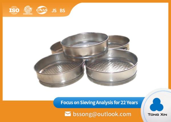 Round Screen Fine Mesh Standard Sieve 3mm-0.02mm Compact Structure Long Life Span