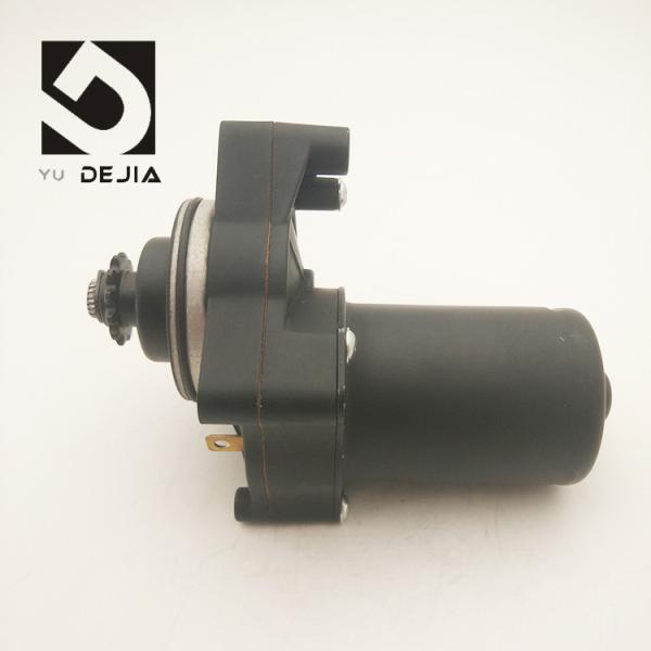 Electrically Driven DY100 Bike Self Motor / Powerful Motorbike Starter Motor