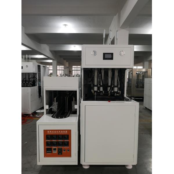 ЛЮБИМЕЦ машины бутылки пластикового штранг-прессования дуя раздражает сок Contanier 3PH 50HZ воды