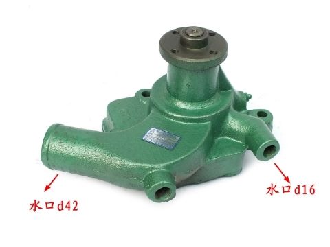 YZ4105QF-88 Water Pump Assembly For YZ4105