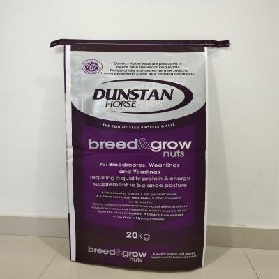 Animal Feed Pp Woven Laminated Bag 25 - 50kgs Loading Weight Customized Logo