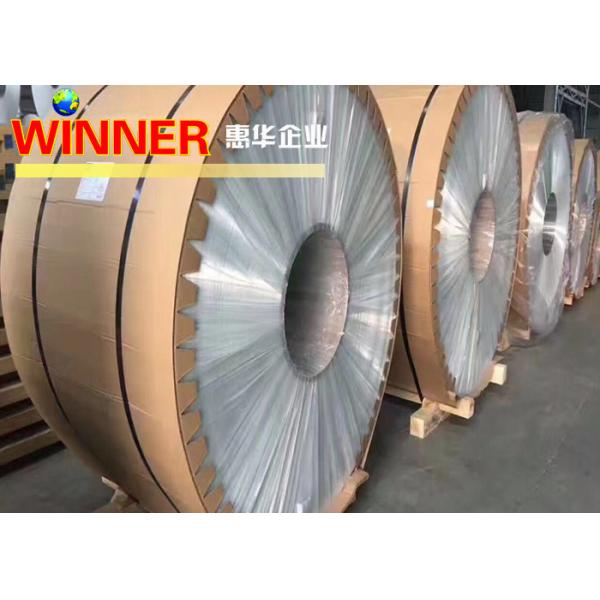 Belt Type 1060 Aluminum Strip Coil Excellent Wear Resistance 0.15-30mm Thickness
