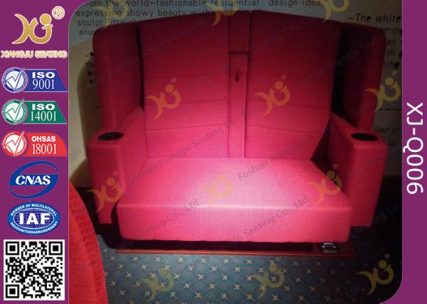 Ergonomically 2 Seats Movie Theater Sofa Luxury Cinema Seating For Lovers