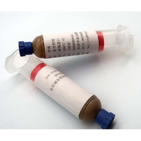 Form Paste Vacuum Welding Mixture for Superior Metal Parts Brazing