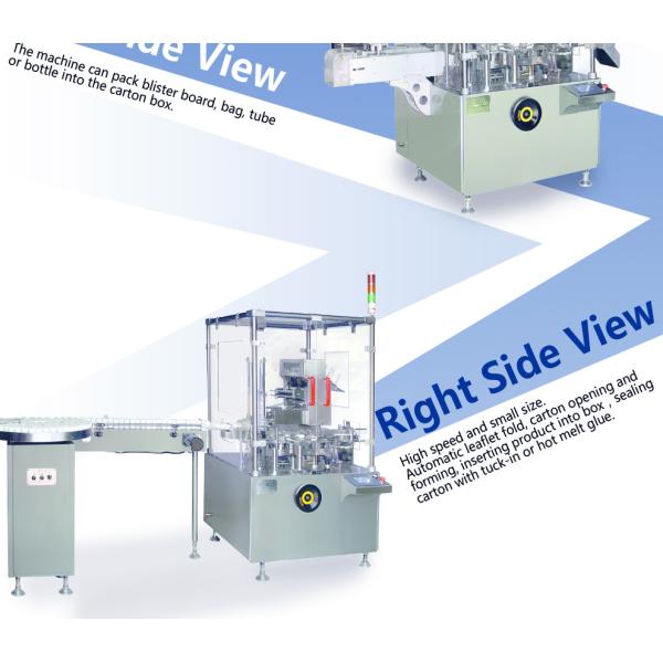Вертикальные флаконы духов губной помады лака для ногтей машины картонажа бутылки любимца автоматические