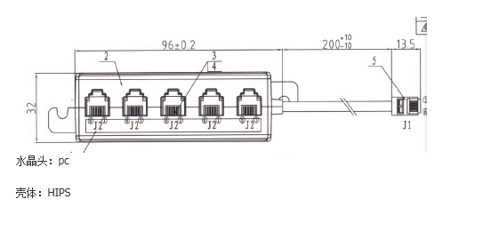 RJ11 Socket 5 Outlet Telephone Accessories , Modular Phone Jack Adapter