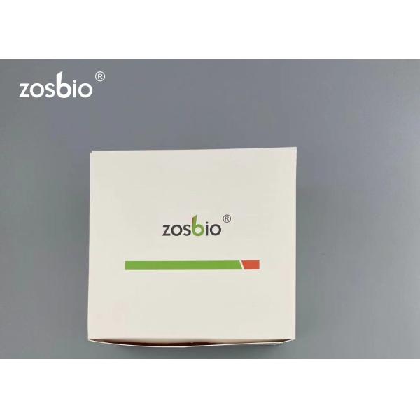 NCoV Rtk Ag Test Kit Immunochromatography Company Profile