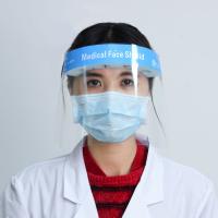 Viseira plástica da cara da anti vertigem, protetor de cara adulto do espaço livre do PPE de 33*22cm