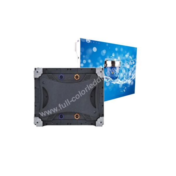 Реклама приведенная экрана П1.56 ХД на открытом воздухе 