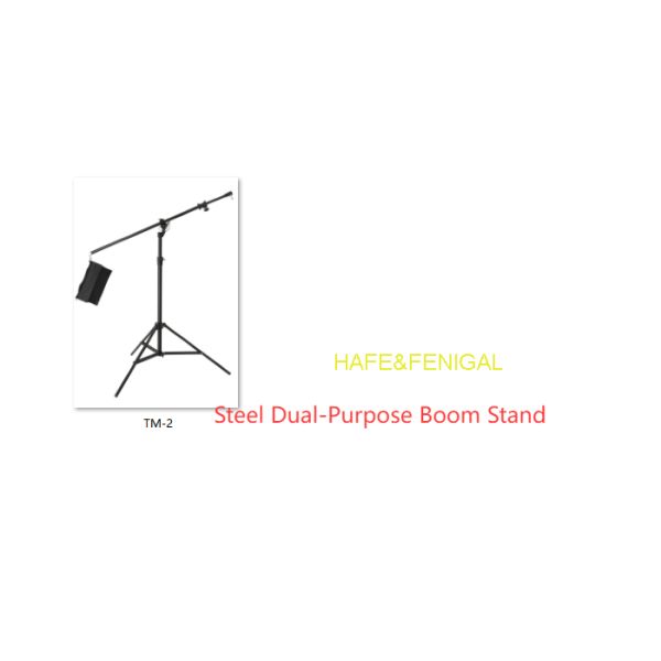 Heavy Duty Steel Or Aluminum Dual Purpose Boom Stand And Light Stand,Up To 4.9m