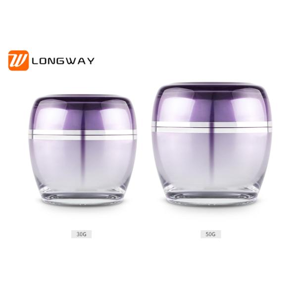 30g 50g Cosmetic Packaging Plastic Acrylic Jar Cream Jar Square Jar