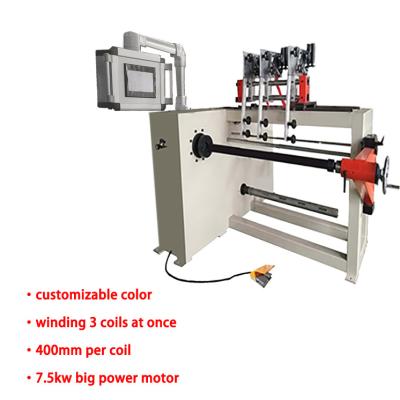 Começar lenta automática da máquina de enrolamento da bobina do controle 7.5kw do PLC