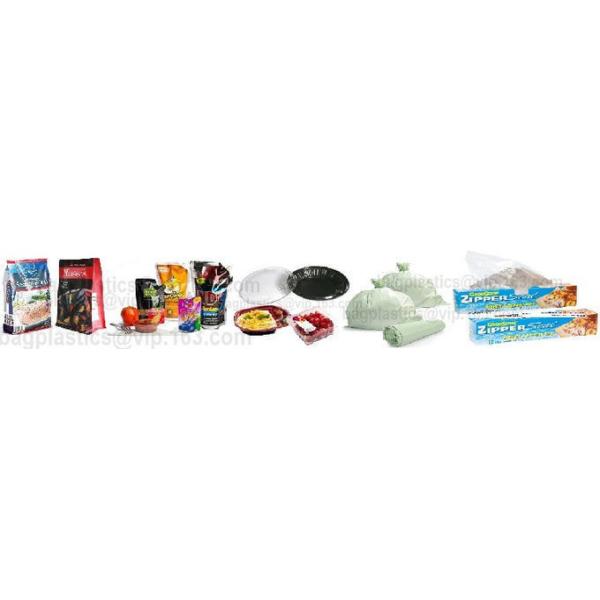 YANTAI BAGEASE PACKAGING PRODUCTS CO.,LTD