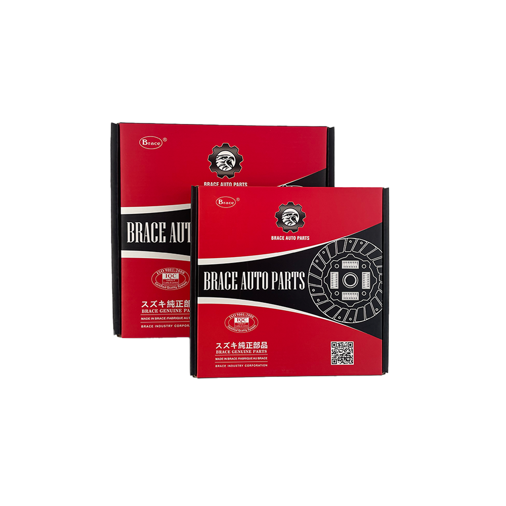 Eco Friendly Custom Logo Auto Parts Clutch Disc Packaging Corrugated Recyclable Mailer Paper Box