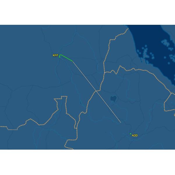 China Main Hubs International Cargo Delivery Service To KRT Airport